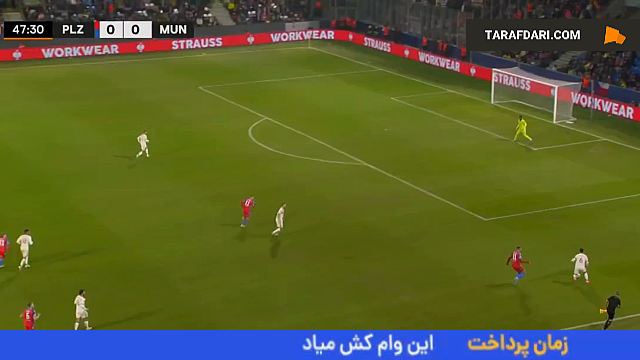 گل ماتی ویدرا به منچستریونایتد روی اشتباه اونانا (ویکتوریا پلژن 1-0 منچستریونایتد)