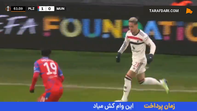 گل راسموس هویلوند به ویکتوریا پلژن (ویکتوریا پلژن 1-1 منچستریونایتد)