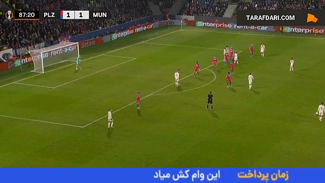 گل دوم راسموس هویلوند به ویکتوریا پلژن (ویکتوریا پلژن 1-2 منچستریونایتد)
