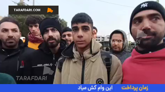 هواداران سپاهان - حواشی سپاهان - حواشی پرسپولیس