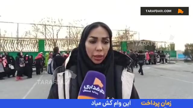 صدف خالقی -