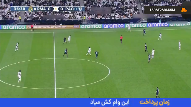 کیلیان امباپه - رئال مادرید - پاچوکا