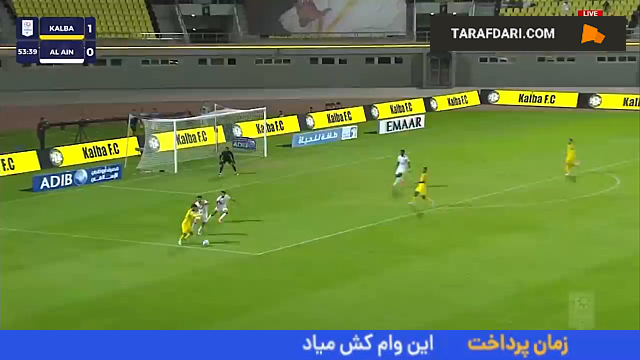 گل زیبای شهریار مغانلو به العین امارات روی پاس قائدی (الاتحاد کلبا 2-0 العین)