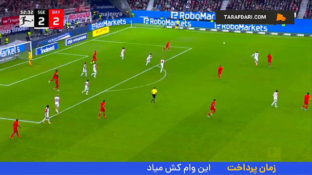 مایکل اولیسه