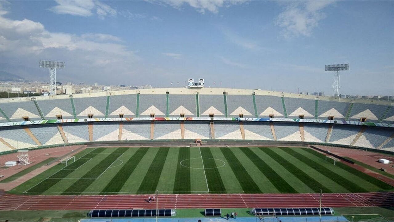 ورزشگاه آزادی فوتبال ایران