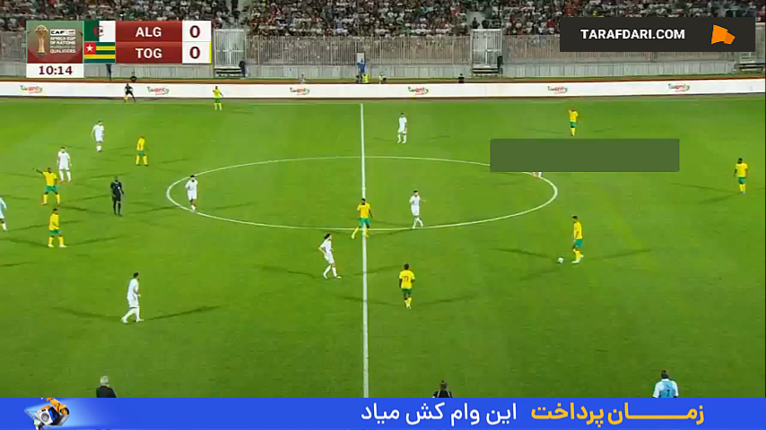 الکسی گندوز