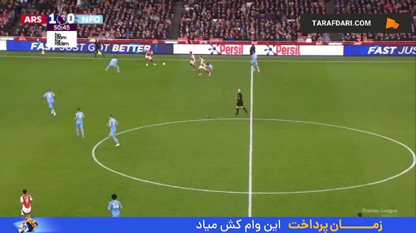 گل زیبای توماس پارتی به ناتینگهام فارست (آرسنال 2-0 ناتینگهام فارست)