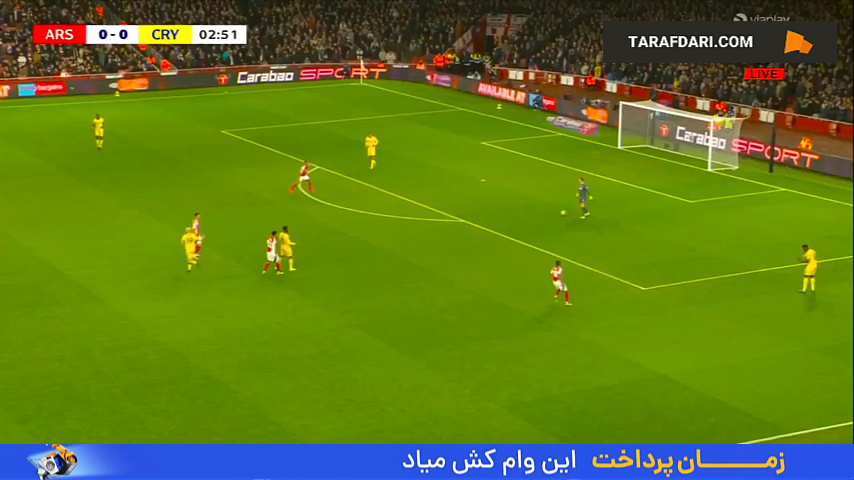 پاس گل از دروازهبان؛ گل ژان فیلیپ ماتتا به آرسنال روی اشتباه یاکوب کیویور (آرسنال 0-1 کریستال پالاس)
