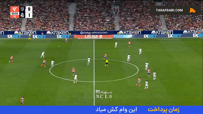 گل اتلتیکو مادرید به رئال مادرید توسط آنخل کوریا