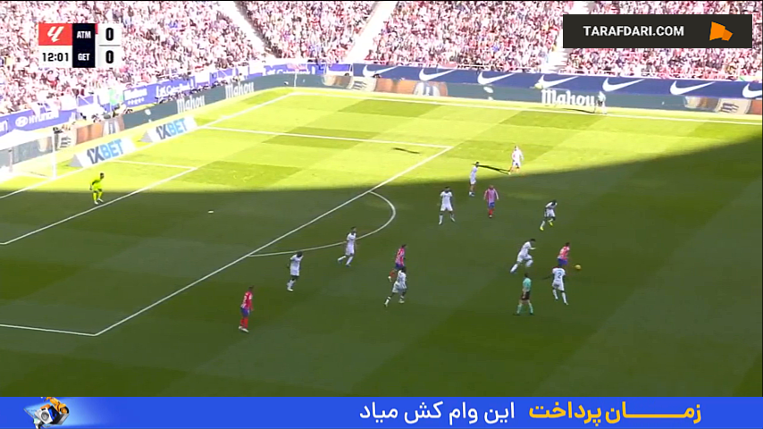اتلتیکو مادرید - ختافه - لالیگا