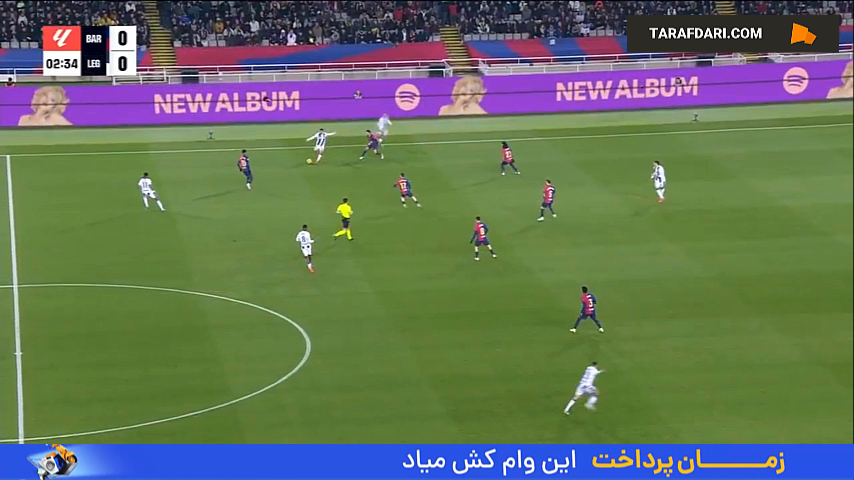بارسلونا - لگانس - لالیگا