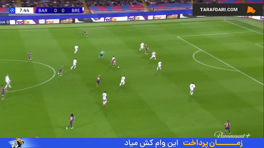 بارسلونا - برست - لیگ قهرمانان اروپا - خلاصه بازی