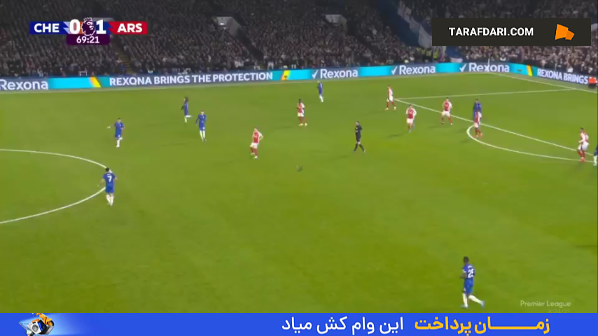 گل زیبای پدرو نتو به آرسنال (چلسی 1-1 آرسنال)