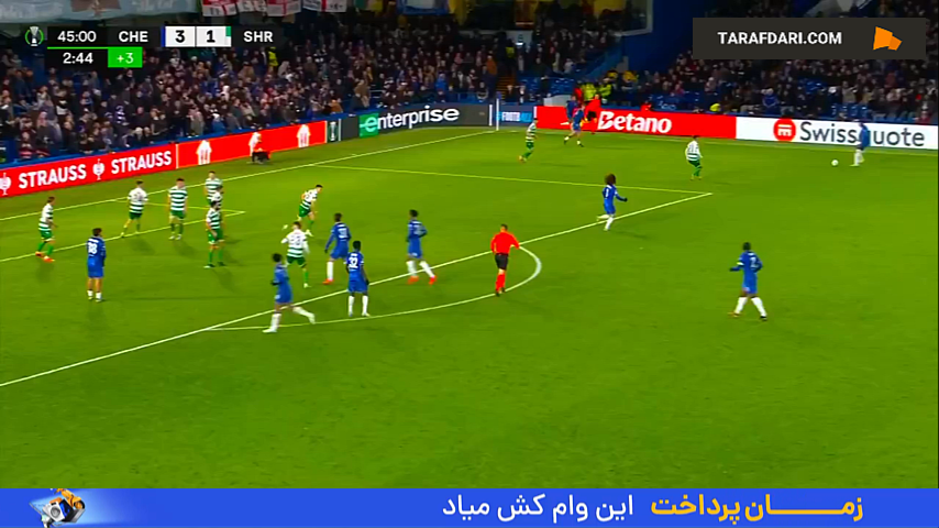 گل سوم مارک گیو به شامروک روورز (چلسی 4-1 شامروک روورز)
