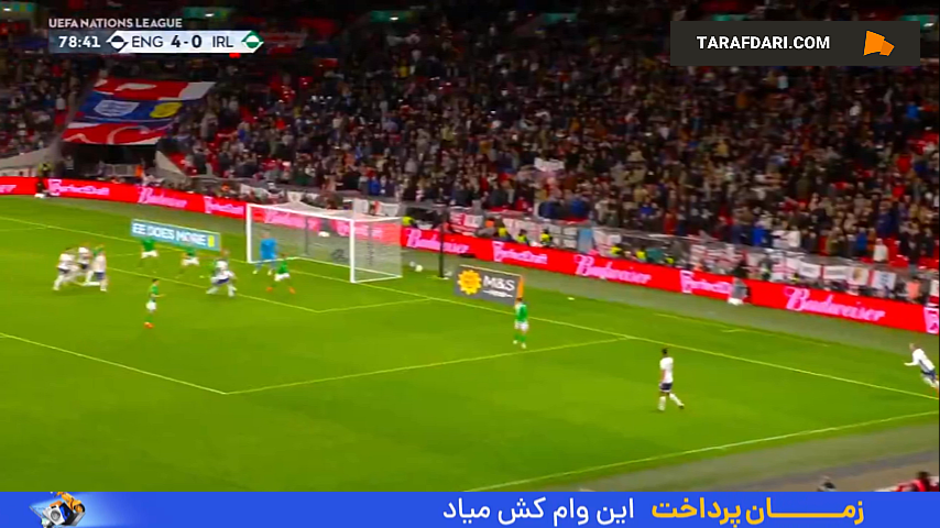 گل تیلور هاروود بلیس به ایرلند (انگلیس 5-0 ایرلند)