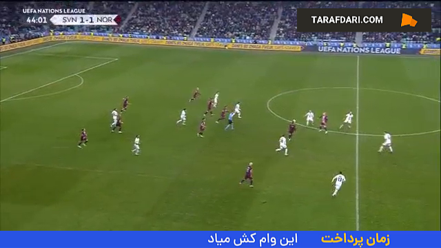 نروژ - اسلوونی - ارلینگ هالند