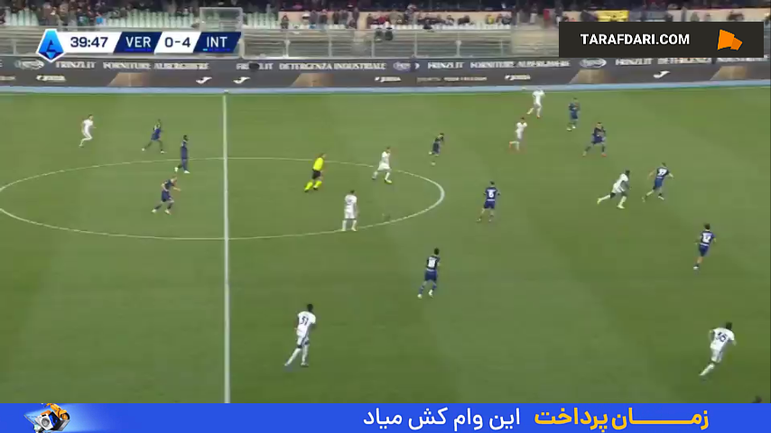 گل یان اورل بیسک به هلاس ورونا (هلاس ورونا 0-5 اینتر)