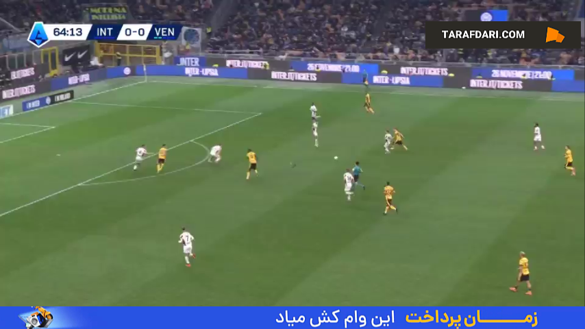 گل لائوتارو مارتینز به ونتزیا (اینتر 1-0 ونتزیا)