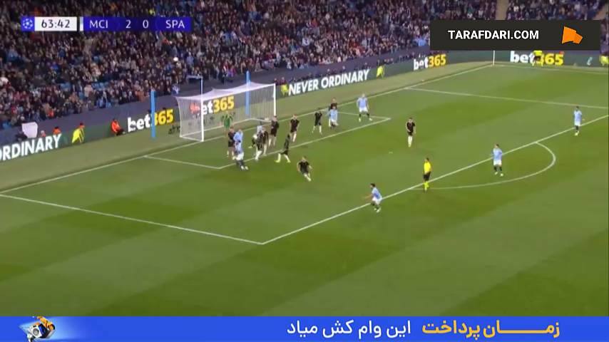 گل جان استونز به اسپارتا پراگ (منچسترسیتی 3-0 اسپارتا پراگ)
