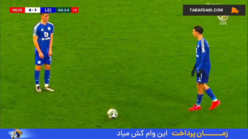 گل کانر کودی به منچستریونایتد (منچستریونایتد 4-2 لسترسیتی)