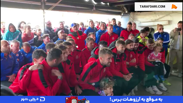 دپورتیوا مینرا - رئال مادرید
