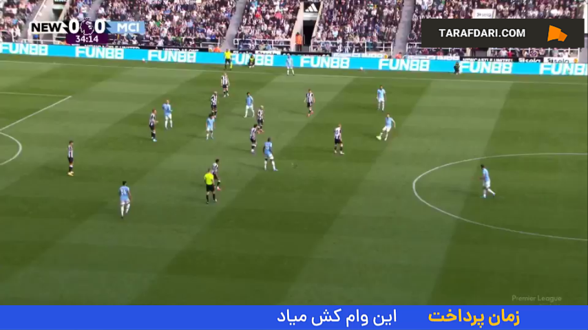 گل اول منچسترسیتی به نیوکاسل توسط یوشکو گواردیول
