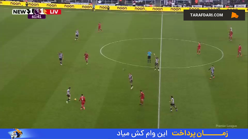 گل آنتونی گوردون به لیورپول (نیوکاسل 2-1 لیورپول)