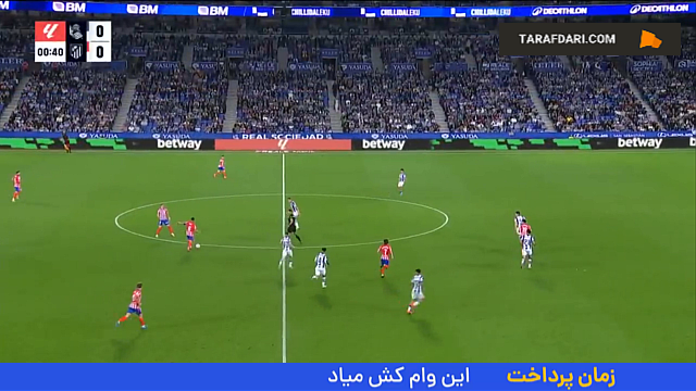 گل اول اتلتیکو مادرید در خانه رئال سوسیداد با ضربه خولیان آلوارز