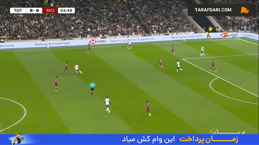 دیدار تاتنهام و منچسترسیتی در لیگ کاپ انگلیس