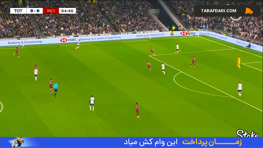 همکاری تیمی زیبای بازیکنان تاتنهام و گل تیمو ورنر به منچسترسیتی (تاتنهام 1-0 منچسترسیتی)