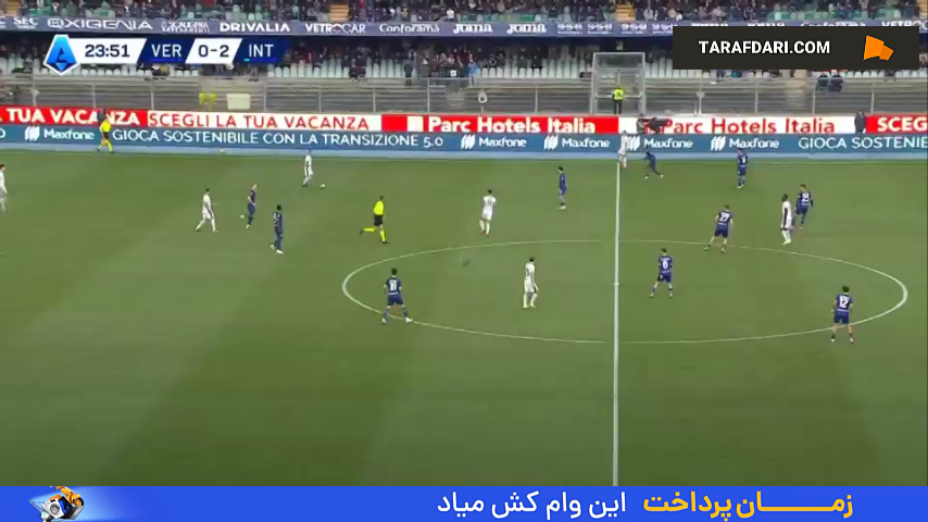گل دوم مارکوس تورام به هلاس ورونا (هلاس ورونا 0-3 اینتر)