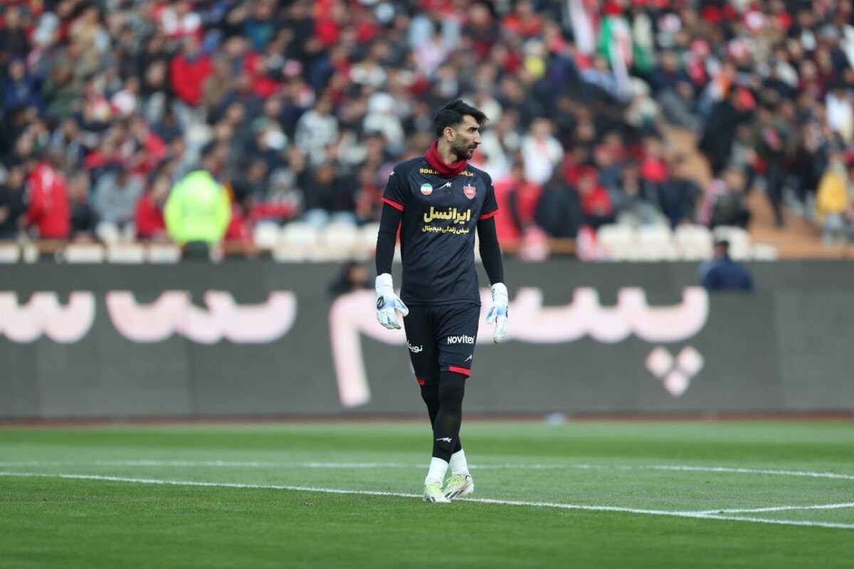 دروازه بان پرسپولیس