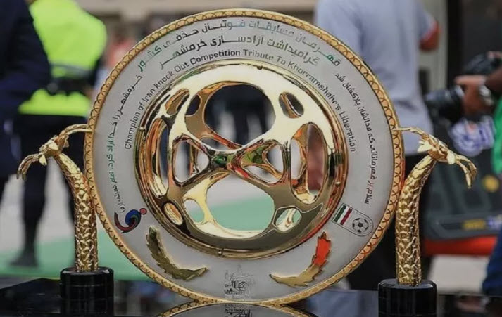 رقبای استقلال، پرسپولیس و سپاهان در جام حذفی