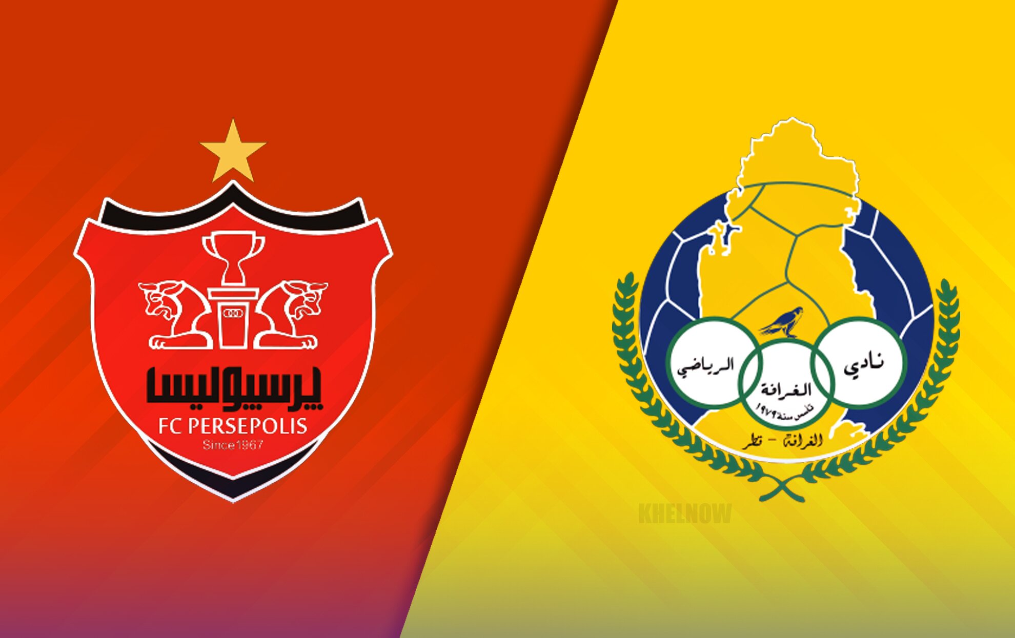 عکس از لوگوهای تقابل پرسپولیس و الغرافه قطر