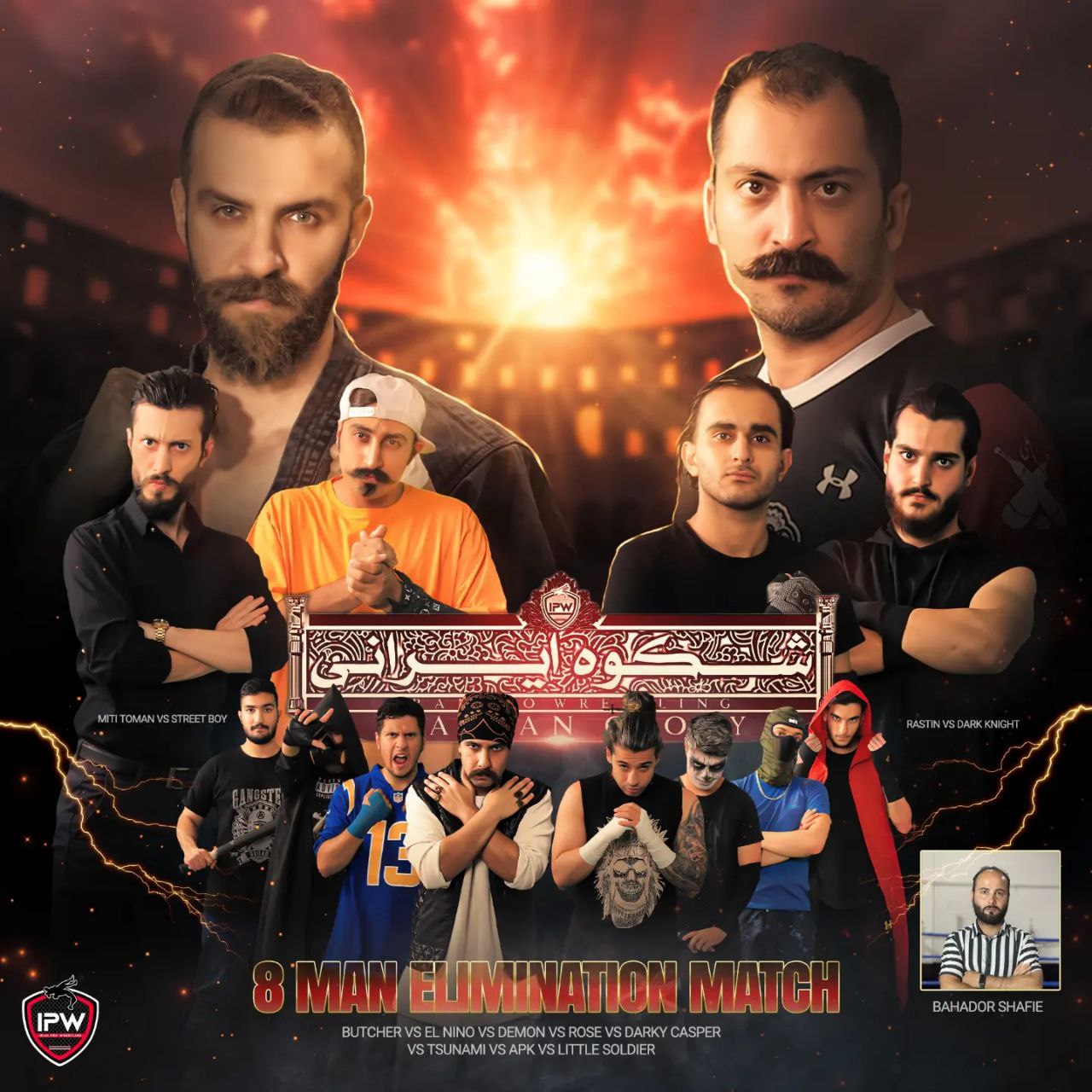 IPW IRAN PRO WRESTLING 