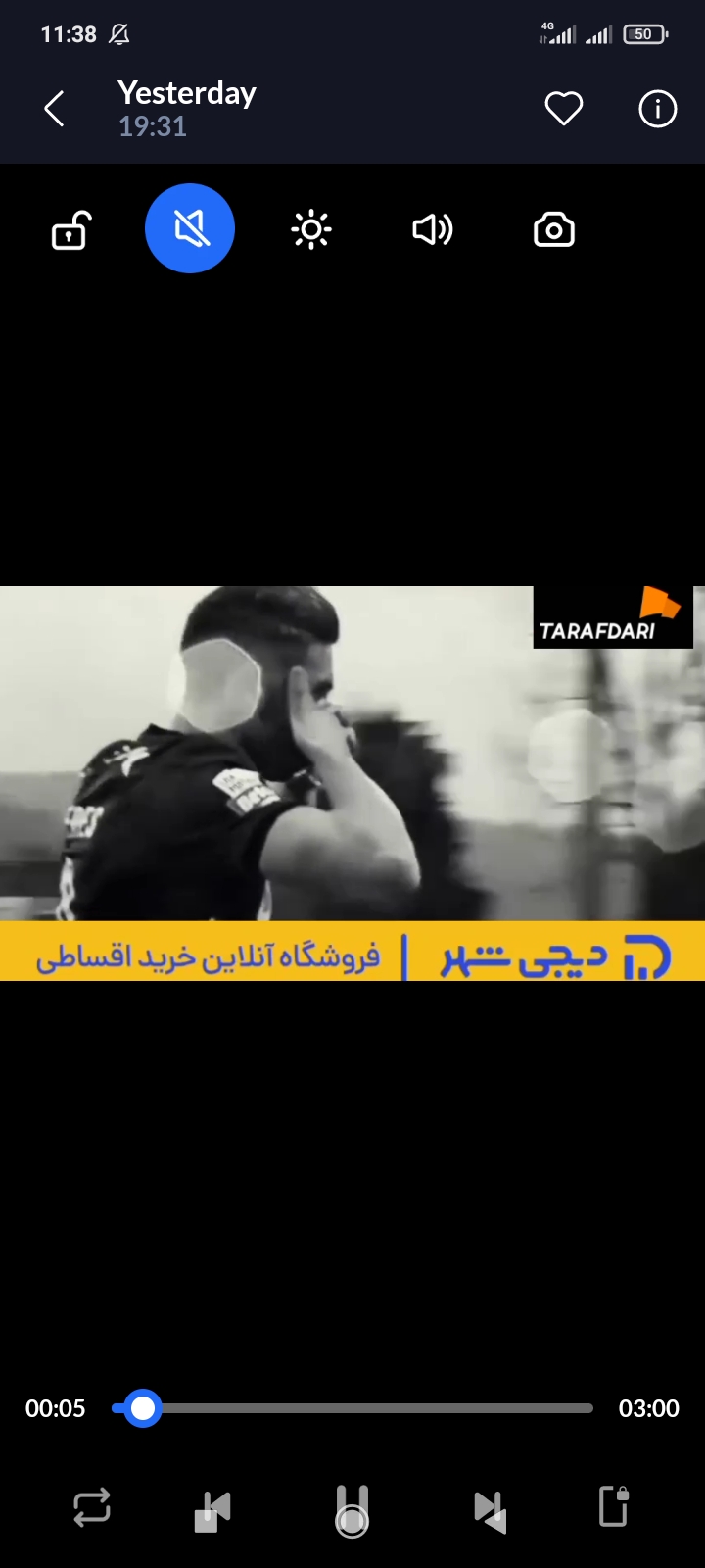 ویکتور گیوکرس - اسپورتینگ لیسبون