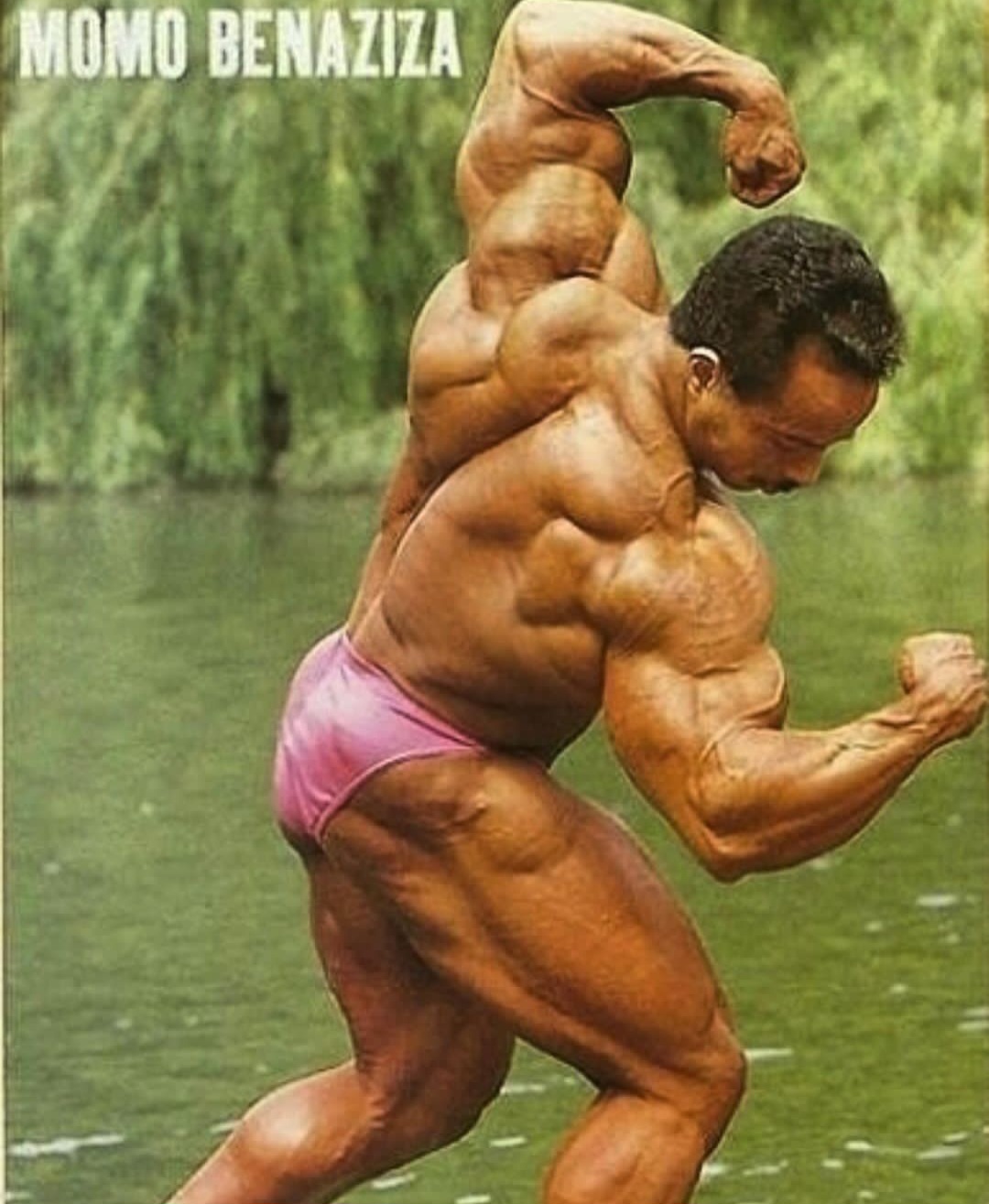 محمد بن عزیزه