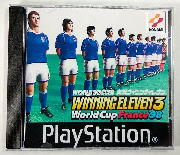 پوستر بازی Winning Eleven 3